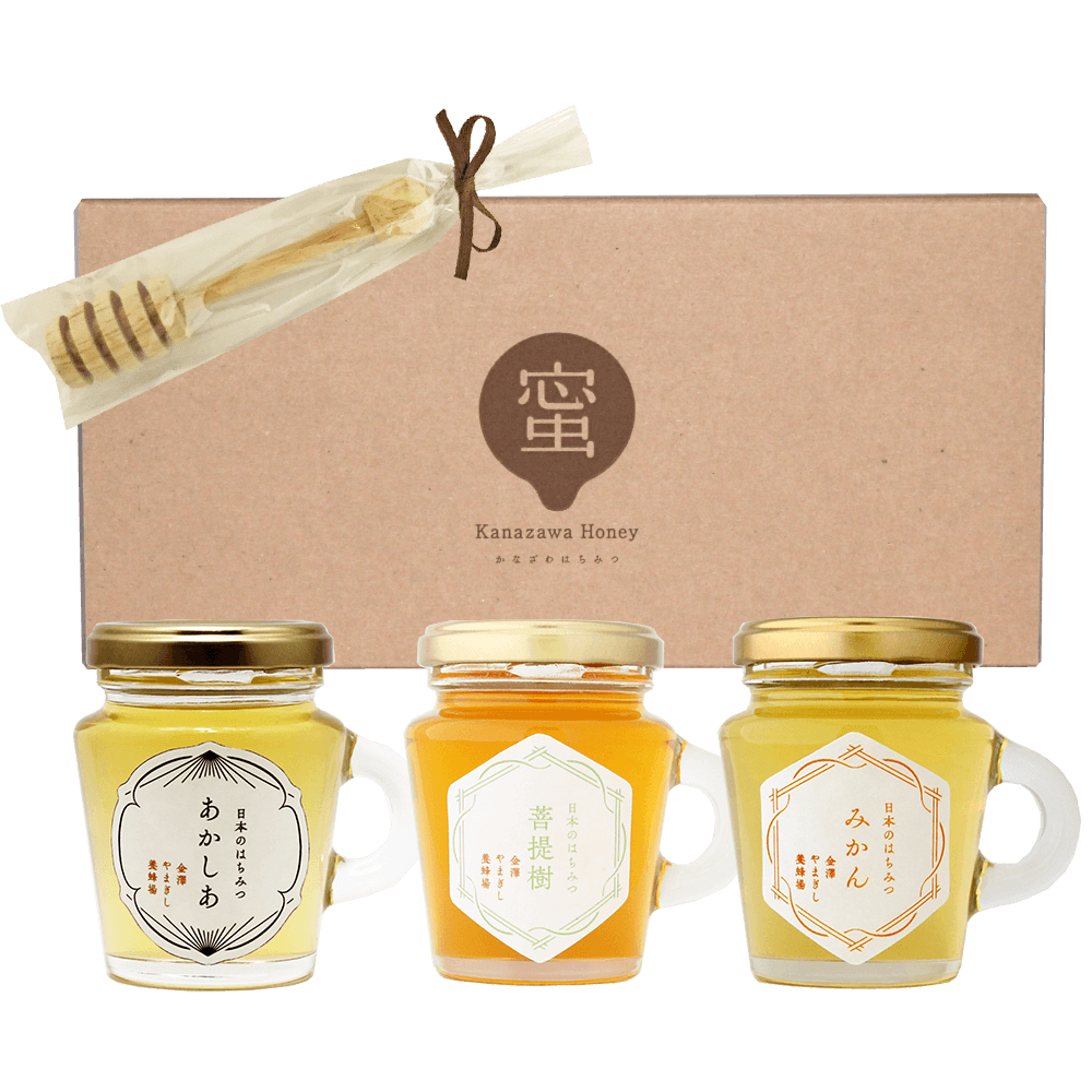 国産はちみつ詰合せ(あかしあ・菩提樹・みかん)