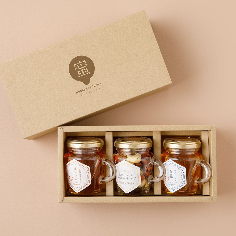 世界のはちみつ&ハニーナッツ詰合せ