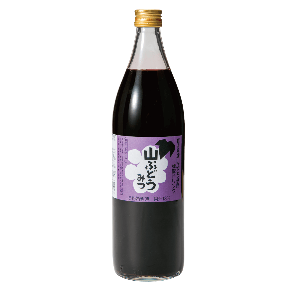 ハニードリンク 山ぶどうみつ 900ml