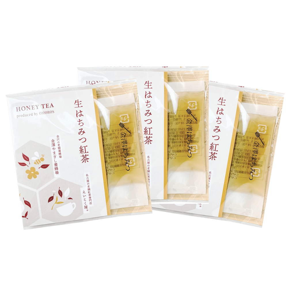 生はちみつ紅茶 3パック入り