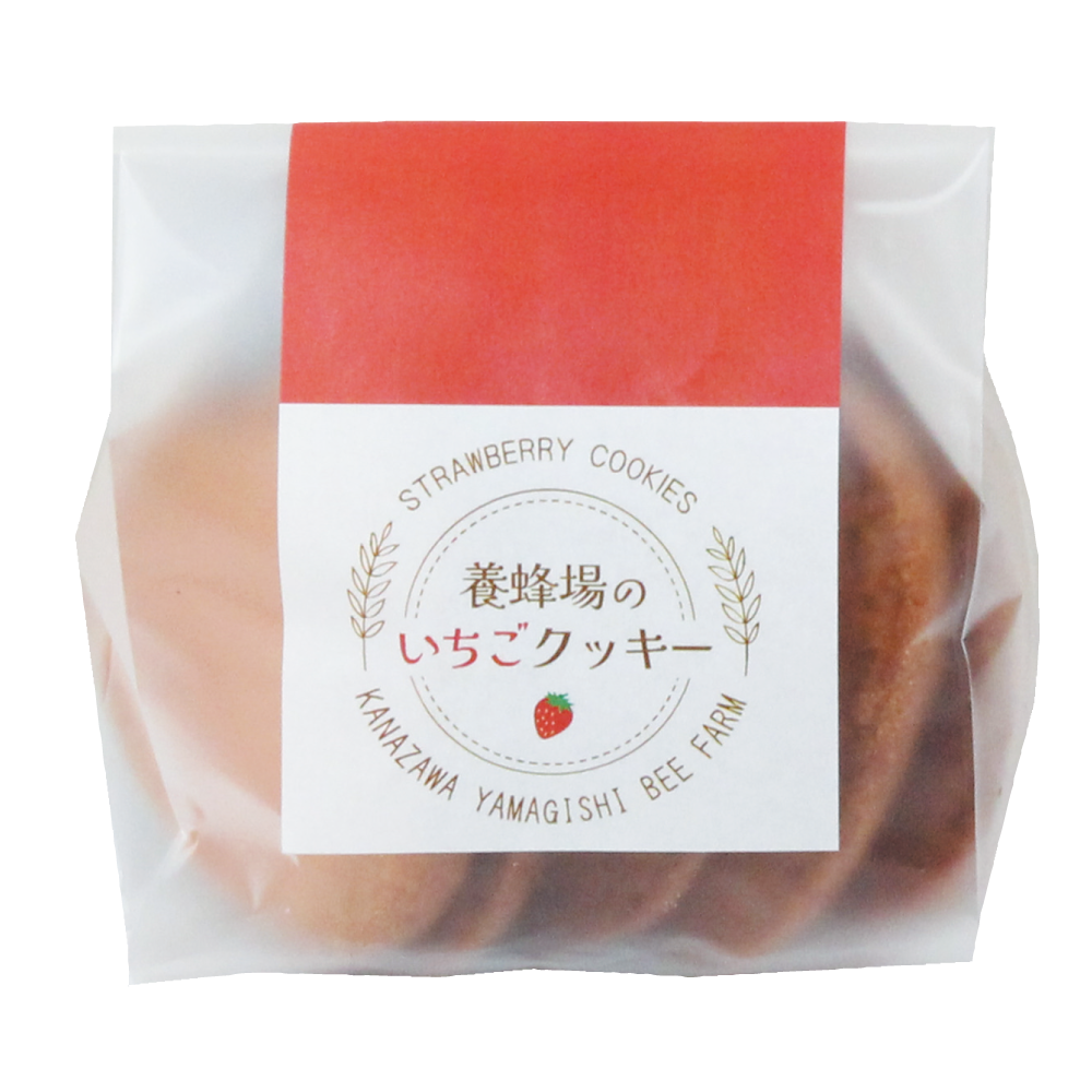 いちごはちみつクッキー 5枚入り