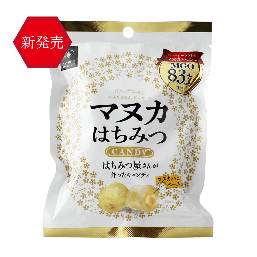 マヌカハニーキャンディー　５０ｇ