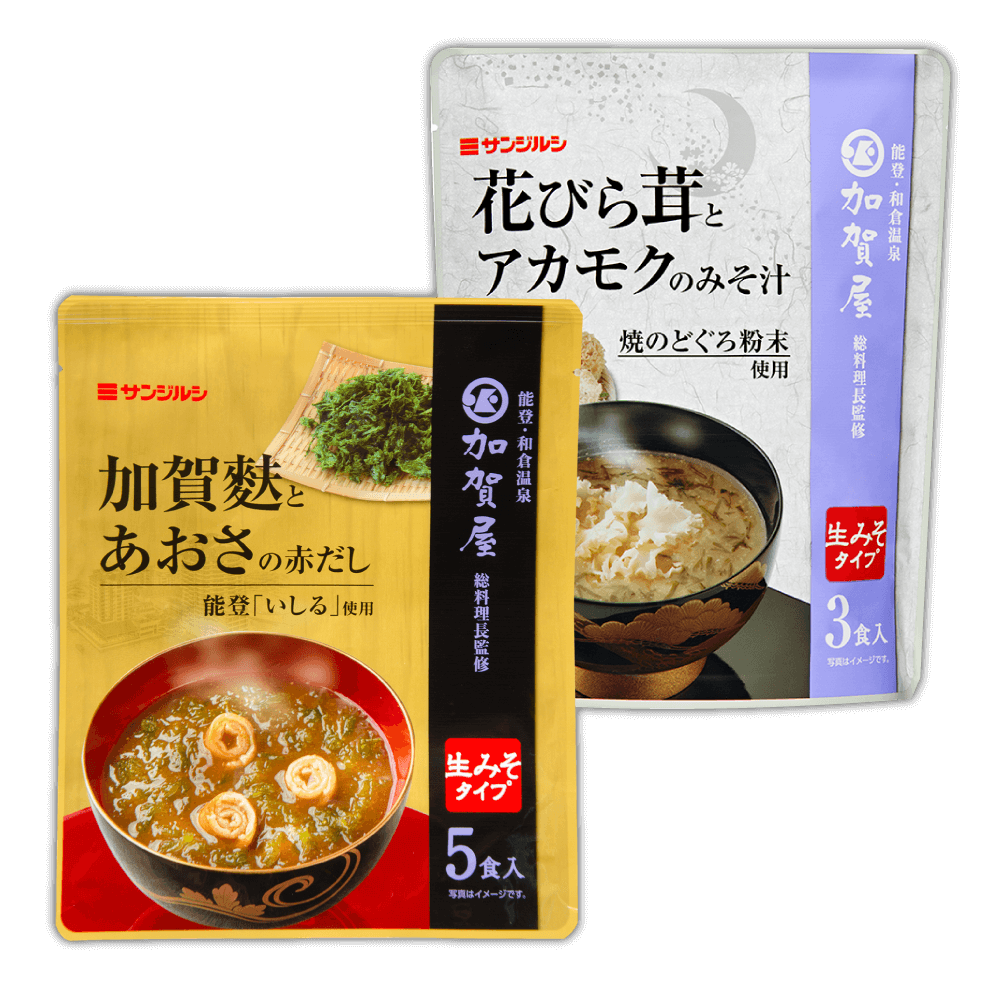 加賀麩とあおさの赤だし