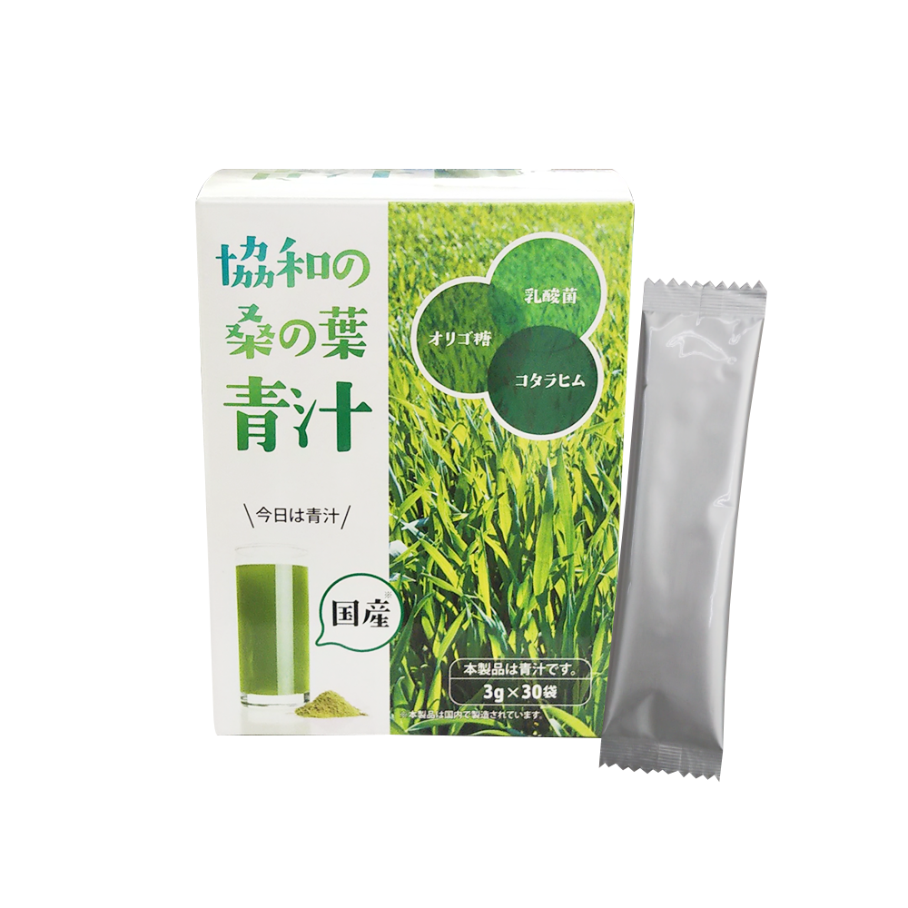 桑の葉青汁（２ヶ月１箱） ｜ 金澤やまぎし養蜂場オンラインショップ